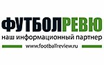 Футбол-ревю